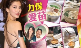 吃瓜爆料结婚视频大全最新,明星夫妻甜蜜结婚视频大盘点